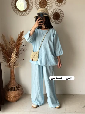 شلوار بگ فاخته