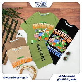 تیشرت شلوارک ماینکرافت
