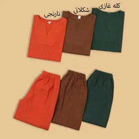 ست تونیک و شلوار والریا