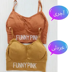 نیم‌تنه زنانه وارداتی FUNNY PINK