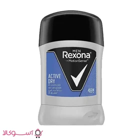 مام استیک ضدتعریق مردانه رکسونا مدل Active Dry وزن 40 گرم