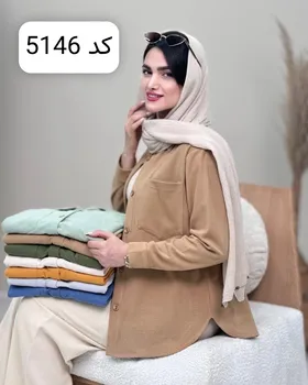 پالتو فوتر بلند