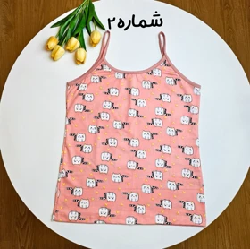 تاپ طرحدار عروسکی کد 861