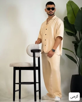 ست مردانه سوفیا_کد4428