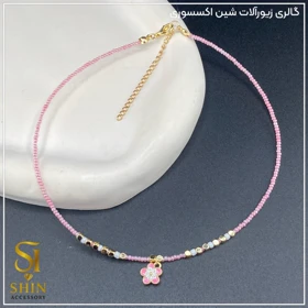 گردنبند ترک تابستانه کد gzt03