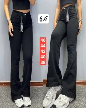 شلوار جین دمپا کد 2119