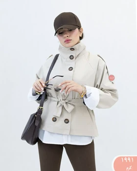 ترنج کت یقه ایستاده آیرال 1991