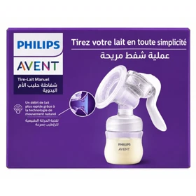 شیردوش پمپی اونت Avent