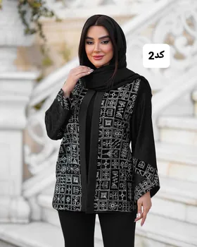 مانتو مدل لاله کد 2338