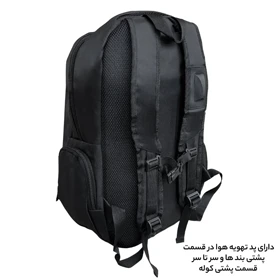 کوله پشتی لپ تاپ فوروارد