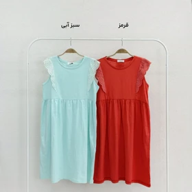 پیراهن زنانه حلقه‌ای نخی ساده | آی بولک