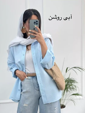 مانتو زنانه اطلسی