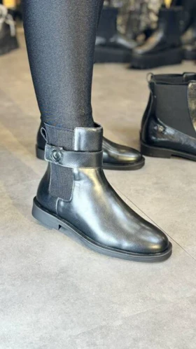 بوت جامین کد979