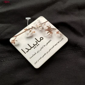 کراپ‌تیشرت آستین بلند زنانه مشکی مدل 4726-503