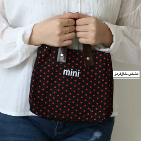 کیف زنانه دوشی_دستی مدل پارین (مشکی_خال‌قرمز)