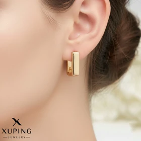 نگین11 - موژان حیدری