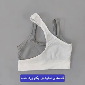 نیم‌تنه ورزشی بدون کاپ (ایراد دار) 36 تا 42
