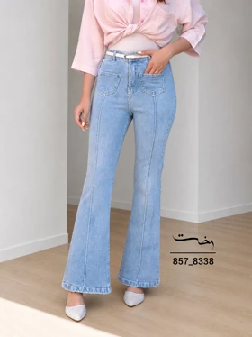 شلوار بوتکات جین آبی آرا