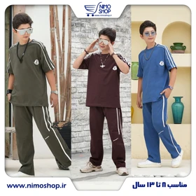 تیشرت شلوار پسرانه مدل نواری