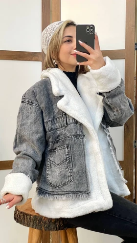 کت جین داخل تدی