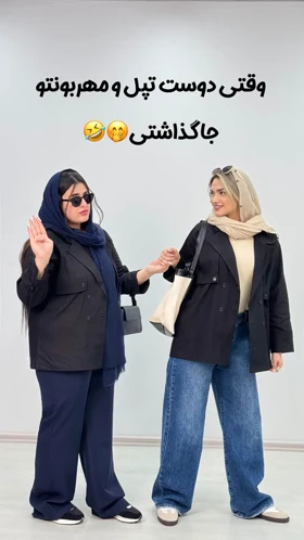 کت کمردار کتان