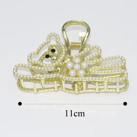 کلیپس مو زنانه مدل خرس تدی کد G_Lnd_1276