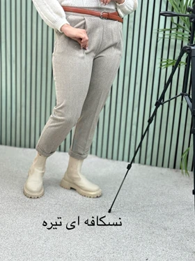 شلوار فوتر جناغی