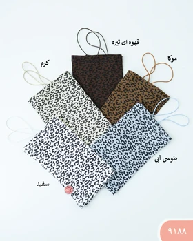 کراپ تاپ پلنگی 9188