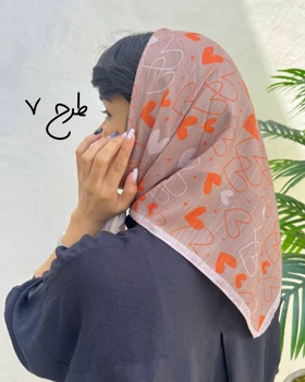 مینی اسکارف نارنجی اسمارتیزی طرحدار 3711
