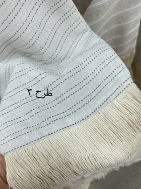 مانتو لینن مکرومه