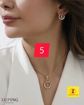 نیم ست زنانه ژوپینگ طلایی طرح طلا