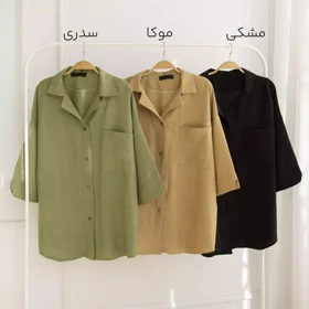 تونیک 1002258