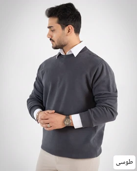 دورس مردانه سلانیک بیسیک_کد4762