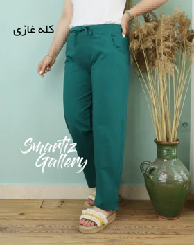 شلوار دمپا چاک