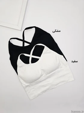 نیم‌تنه بندی ورزشی