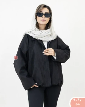 بامبرجیردامونا 9047