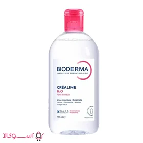 محلول پاک کننده آرایش میسلار بایودرما مدل créaline حجم 500 میل