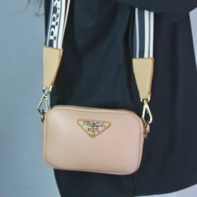 کیف دوشی و دستی زنانه مدل پرادا PRADA رنگ کرم