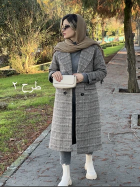 پالتو پشمی آستردار