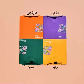تیشرت جیب‌دار طرح گل