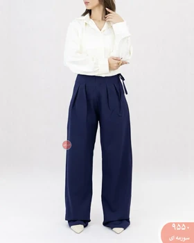 شلوار بگ آوان 9550