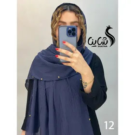 شال کد 921