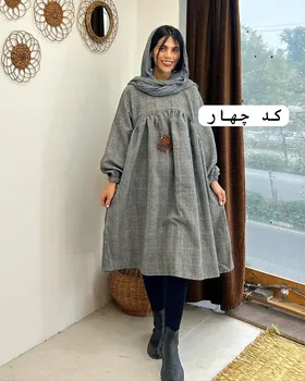 گیتا چهارخونه