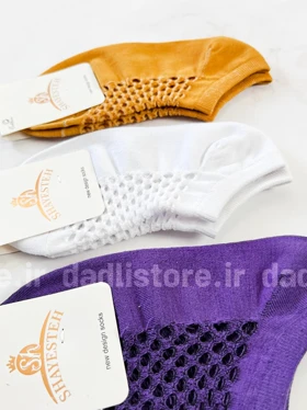 جواب مچی نخ پنبه لونه زنبوری