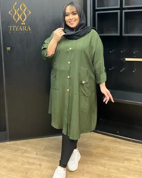 مانتو بابوس