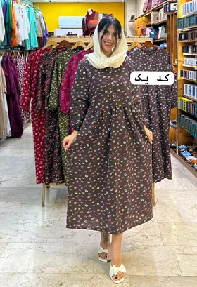 تنپوش ساغر