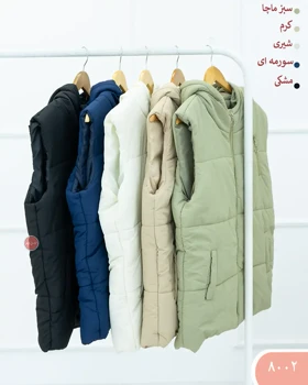 پافر کلاهدار آکسو 8002