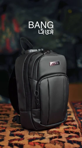 بادی بگ BANGE کد 1923