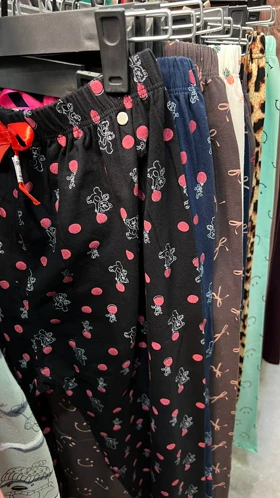 شلوار راحتی پنبه