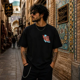 تیشرت طرح ایران کد 12